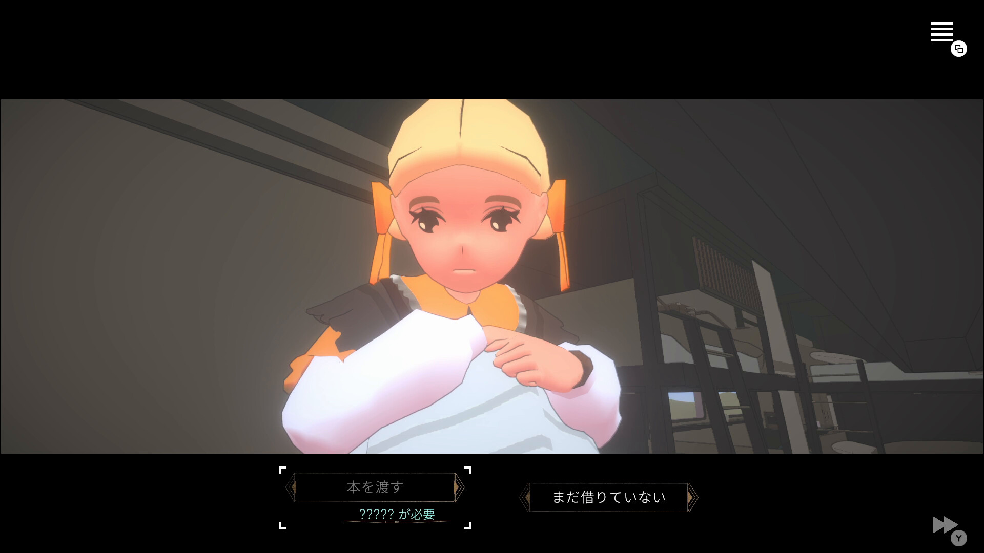 『クワイエット急行909号室』体験版が配信開始。「7日間をループする列車」で、“存在しないはずの客室”を探すゲーム_005