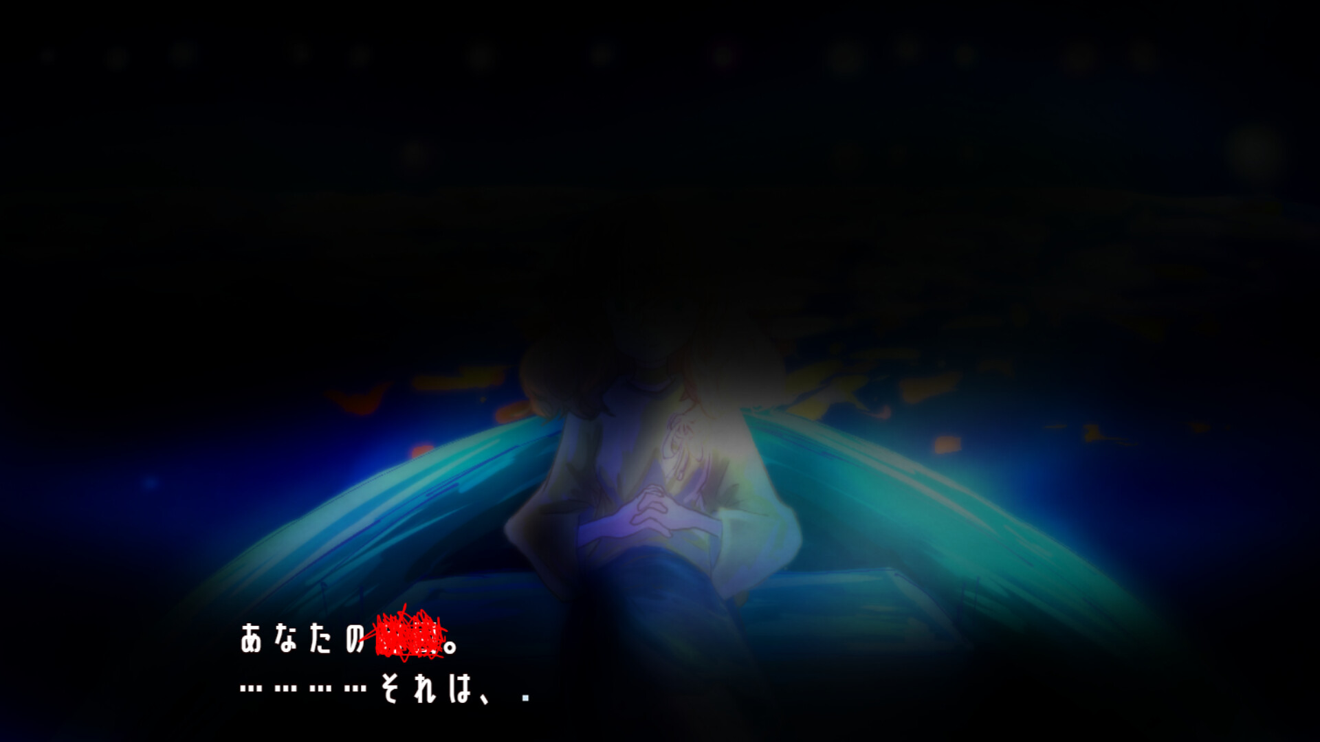 目を閉じるか開けるかで“物語が変化”する異色のゲーム『星の記す真実』Steam版が公開_004
