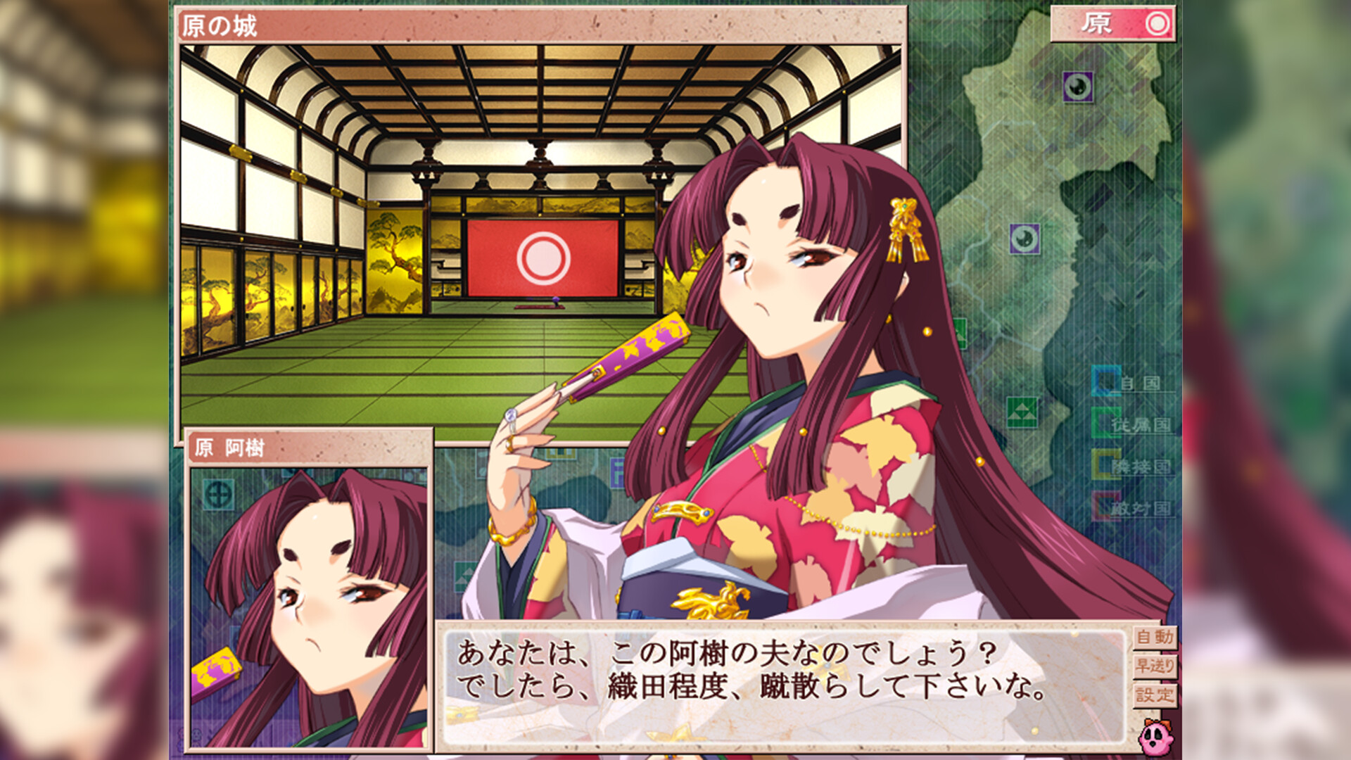 『戦国ランス』Steam版が「非常に好評」スタート。“キス魔”と化したランスが話題_005