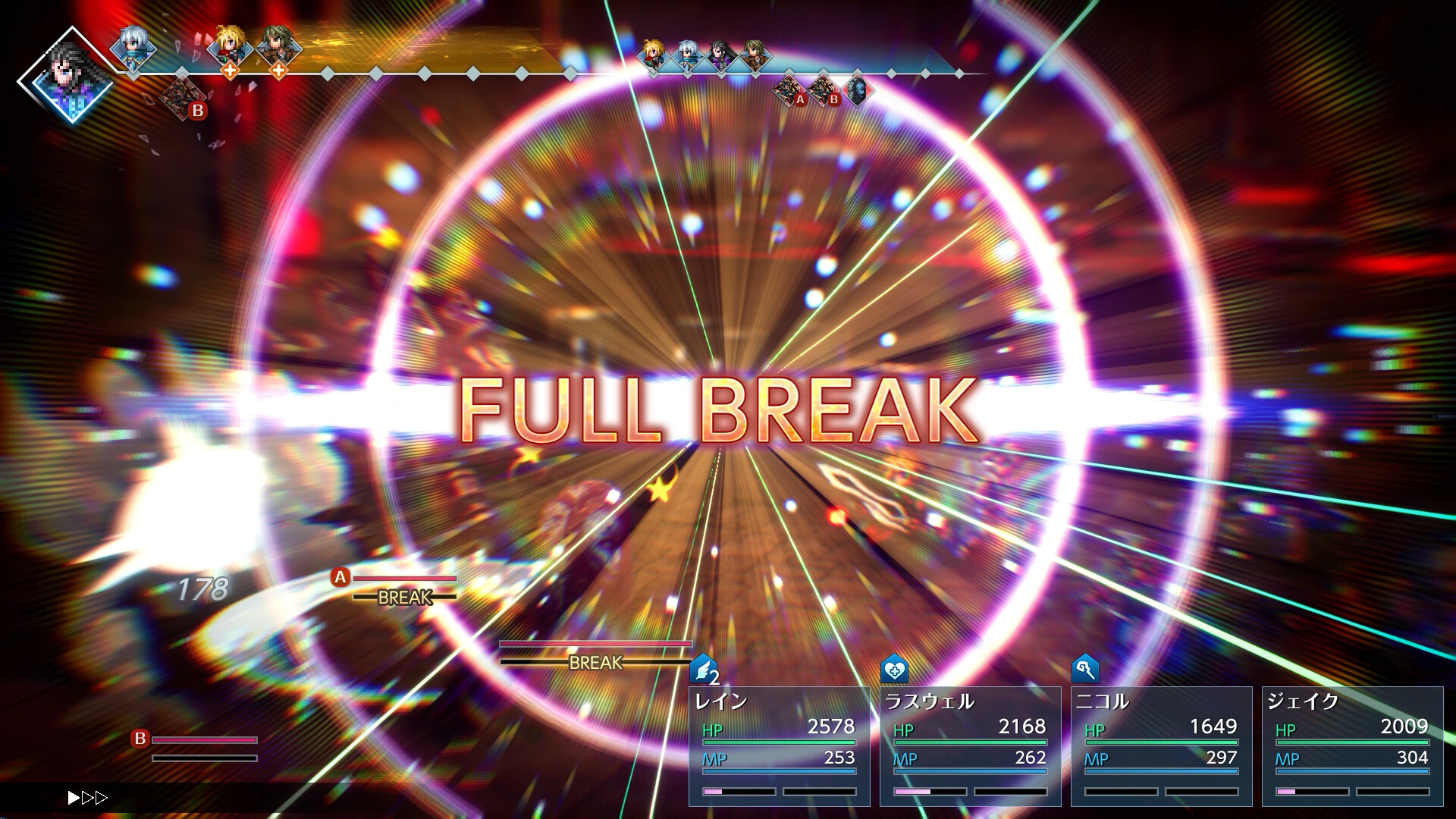 『ファイナルファンタジー レゾナンス』海外レビューでメタクリ「85/100」（PS5）を獲得_005