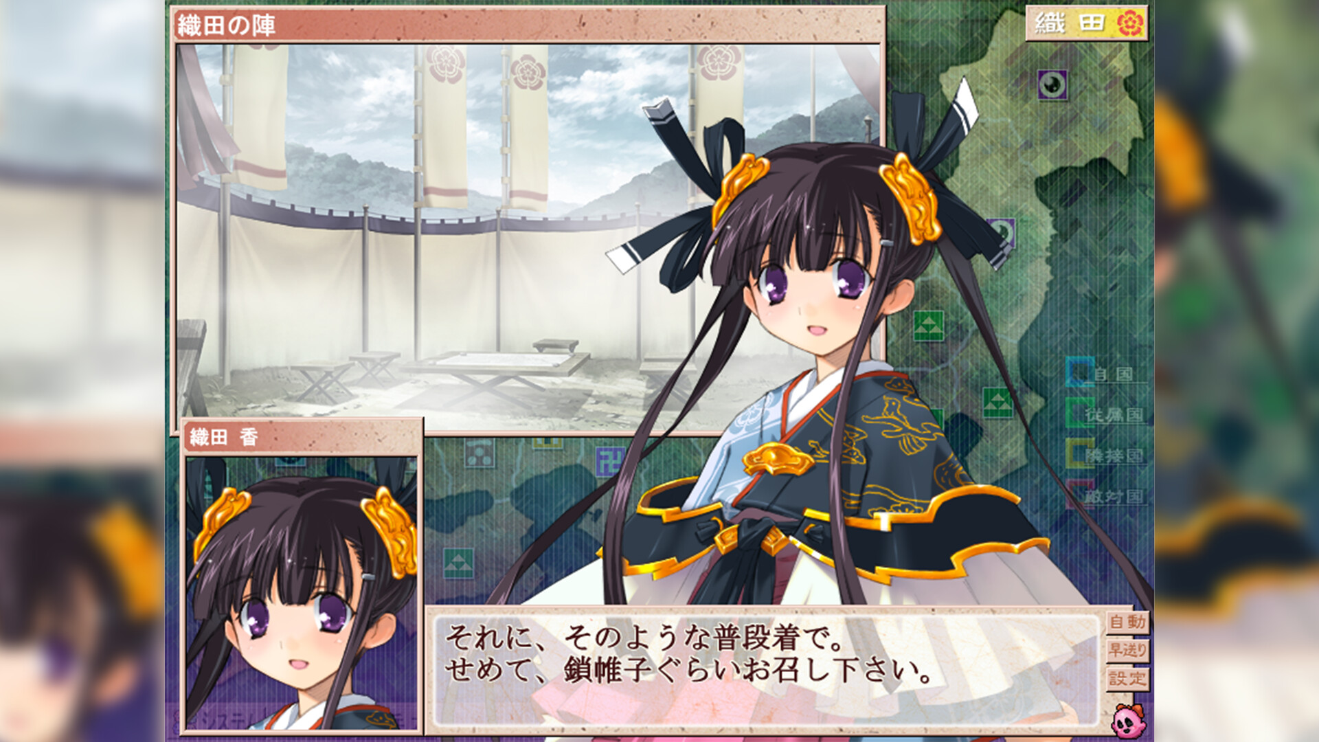 『戦国ランス』Steam版が「非常に好評」スタート。“キス魔”と化したランスが話題_002