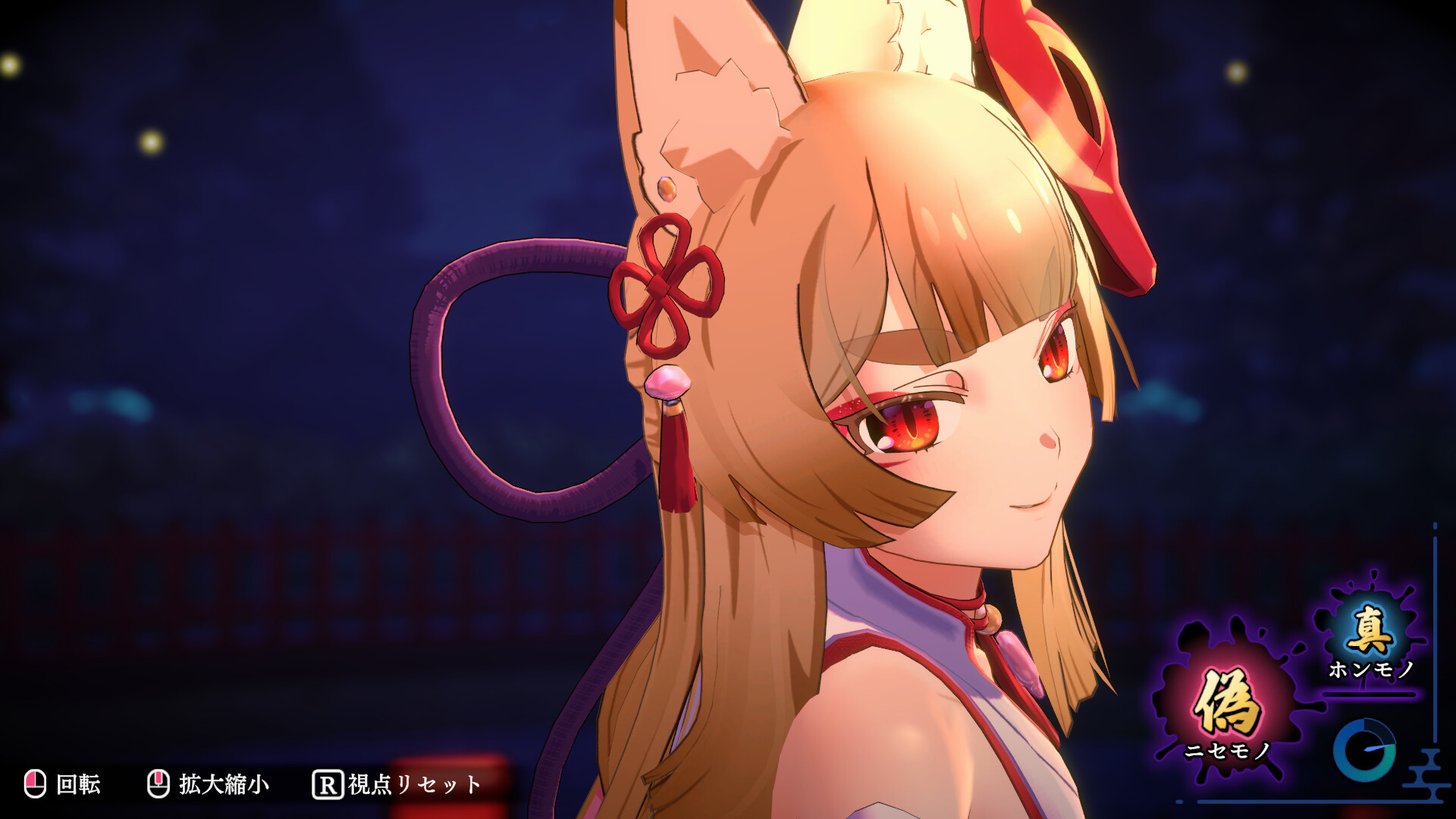 ちょっぴりセクシーな狐巫女(CV.内田真礼さん)の踊りを見て異変を探すゲーム『狐のかえり道』がSteamにて50%オフのセールを_001