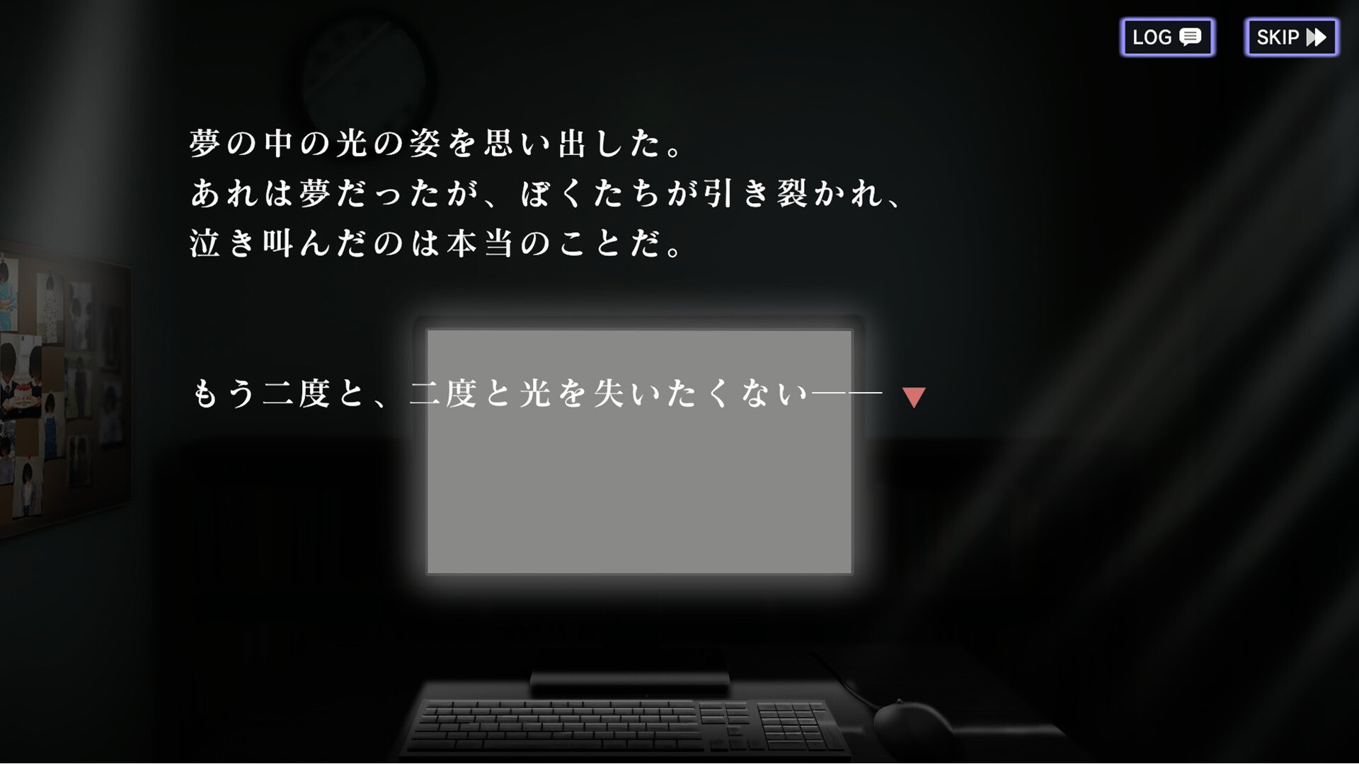 我孫子武丸氏が完全監修するミステリーゲーム『RDの遠隔推理』体験版が11月にSteamで配信決定_003