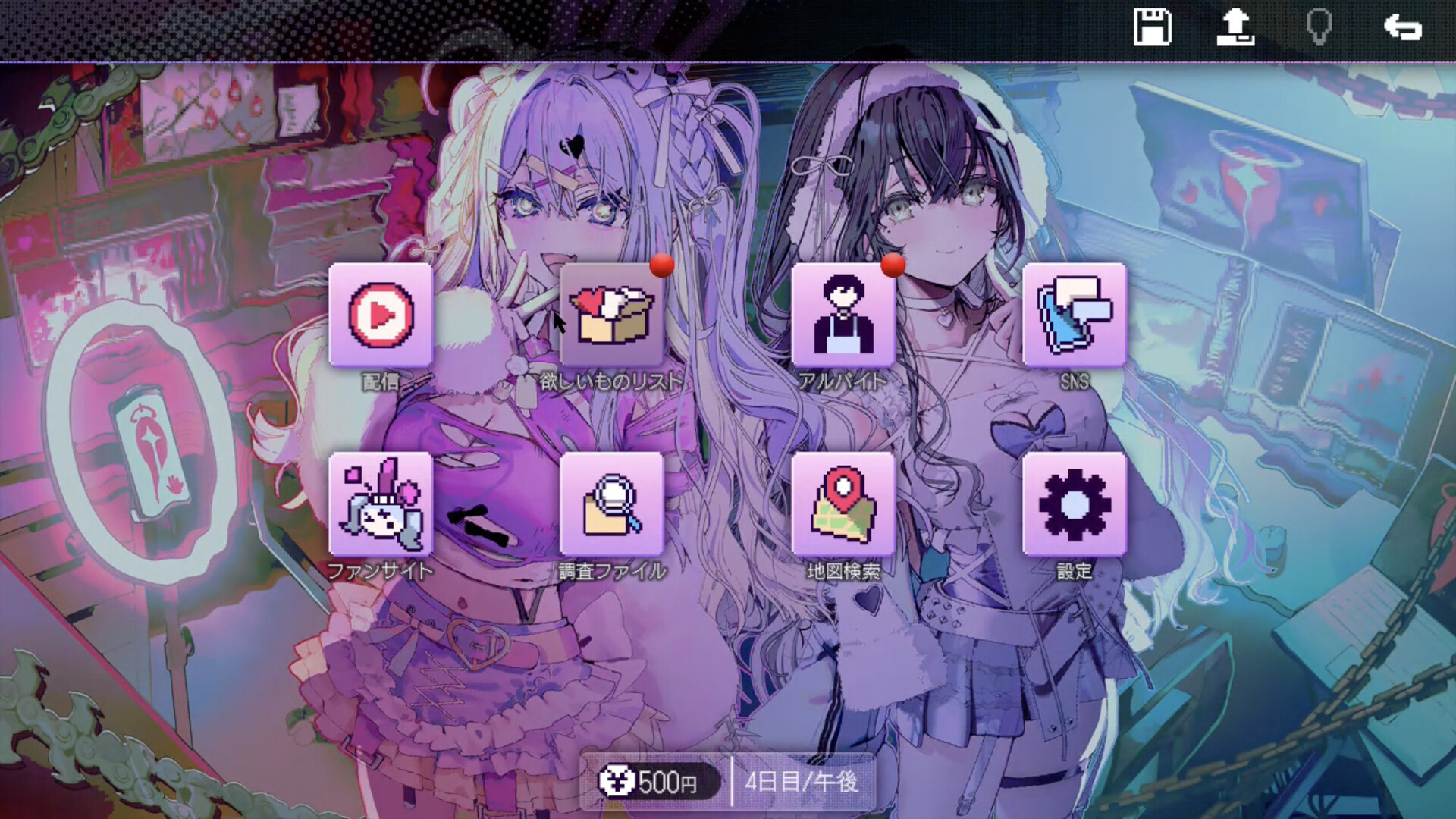 『つみみじかん ~狂オシイホド愛シテル~』Steamにて本日発売
_008