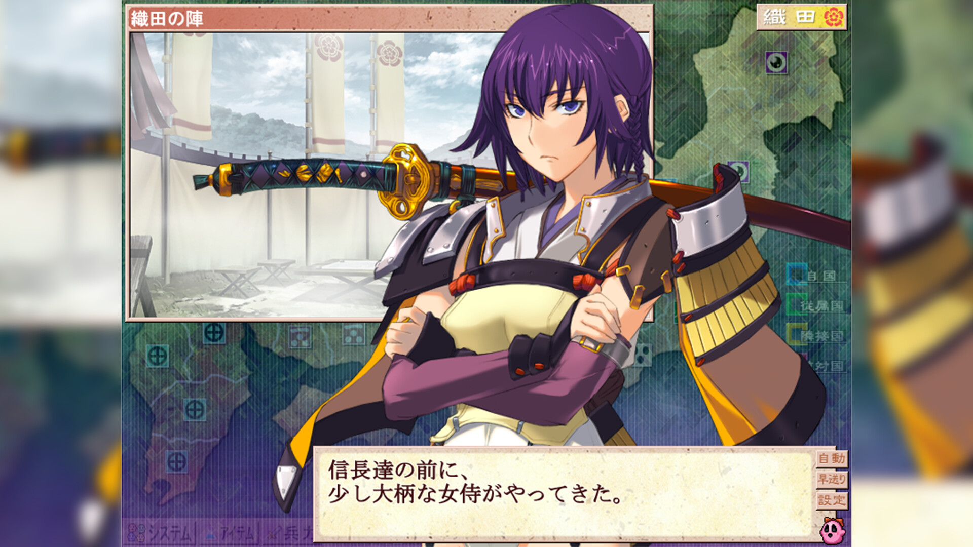 『戦国ランス』Steam版が「非常に好評」スタート。“キス魔”と化したランスが話題_003
