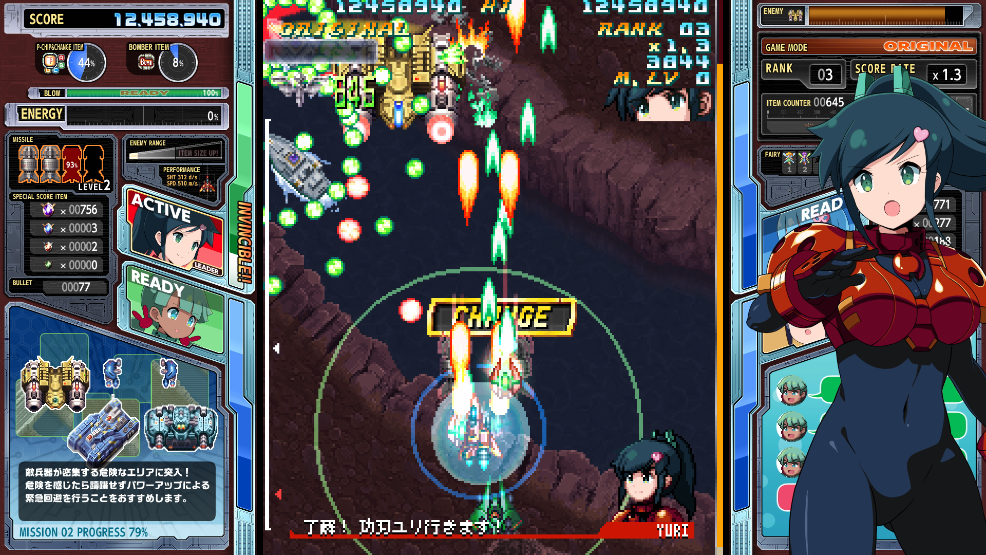 『戦刃アレスタ』家庭用版が2027年3月18日に発売！_004