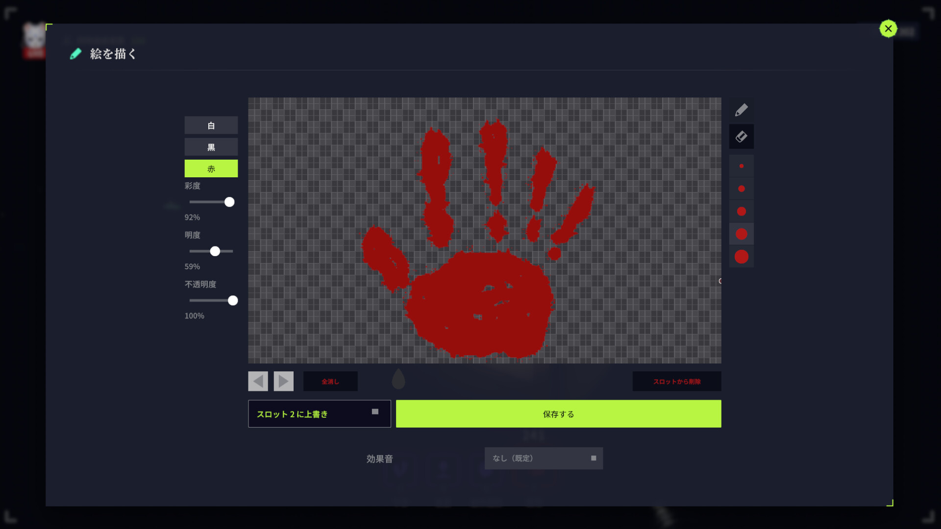 【最大8人】夜の学校で肝試し配信をするマルチプレイホラーゲーム『肝試しオンライン』Steamストアページ公開_001