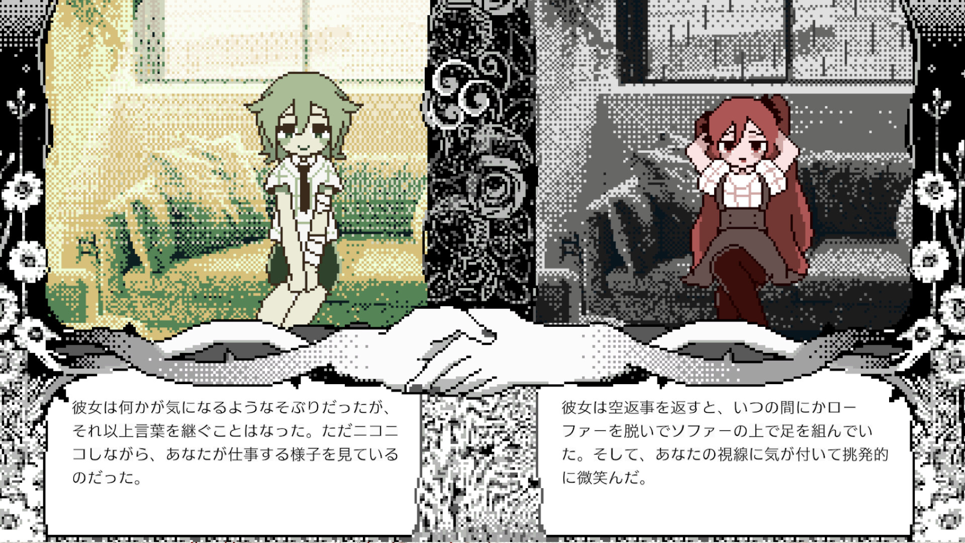 ふたりの少女の証言を“同時に読み進める”ノベルゲーム『マンドラゴラ心中』Steamストアページが公開_003