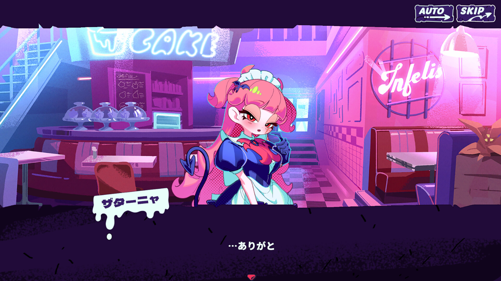“自分”を食べさせて人外メイドを育てるラブコメローグライト『Inferno Cafe』無料体験版が配信開始_001