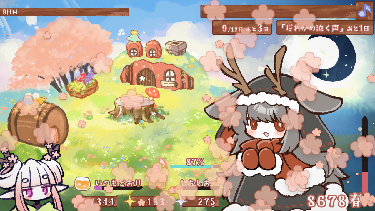【無料】お酒好きな“ジャッカロープ”として箱庭を育てるゲーム『ドロチェの箱庭』Steam版が10月15日より配信_005