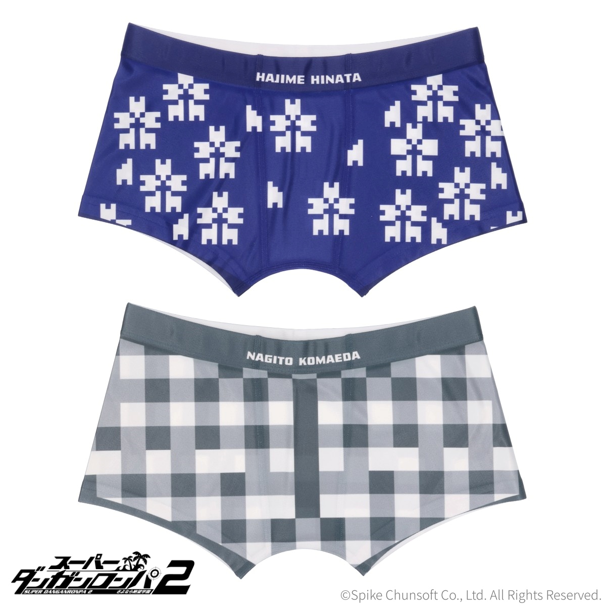 『スーパーダンガンロンパ２』“日向創”と“狛枝凪斗”の「パンツ」が登場
_017