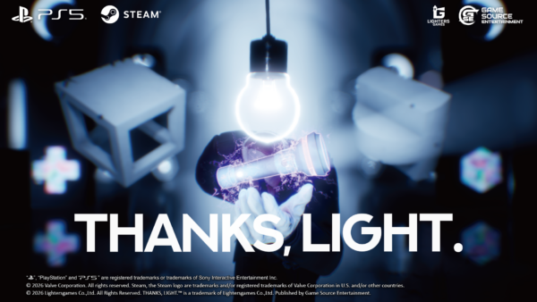 『THANKS, LIGHT.』がPS5とPC向けに発売。平面の影と立体の物体を懐中電灯の光で切り替える一人称パズルゲーム_009