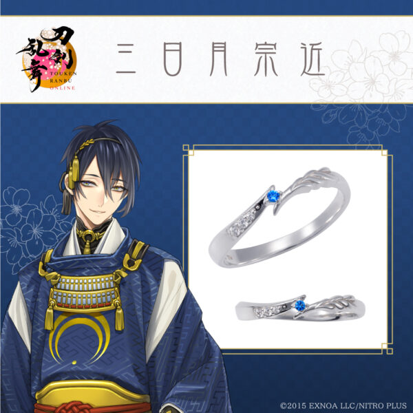 『刀剣乱舞ONLINE』刀剣男士のコラボリング第1弾が予約開始_001