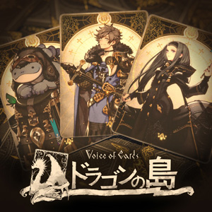 『ニーア オートマタ』『ニーア レプリカント』が60％オフ「スクエニ HALLOWEEN SALE」開催_001