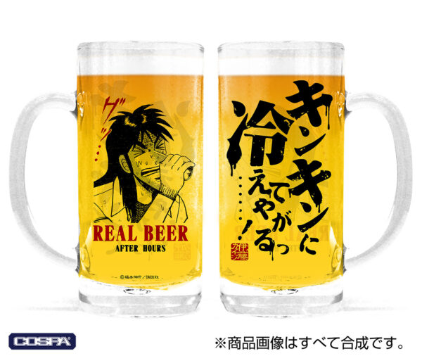 『カイジ』の新作アパレル、雑貨の予約が開始。「ざわざわ」「うまっ....！」「金は命より重い」グッズなどが登場_014
