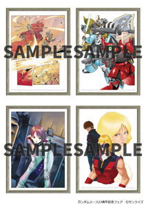 「ガンダムエース25周年記念フェア」「ガンダムエース25周年記念オンリーショップ」が開催決定_010