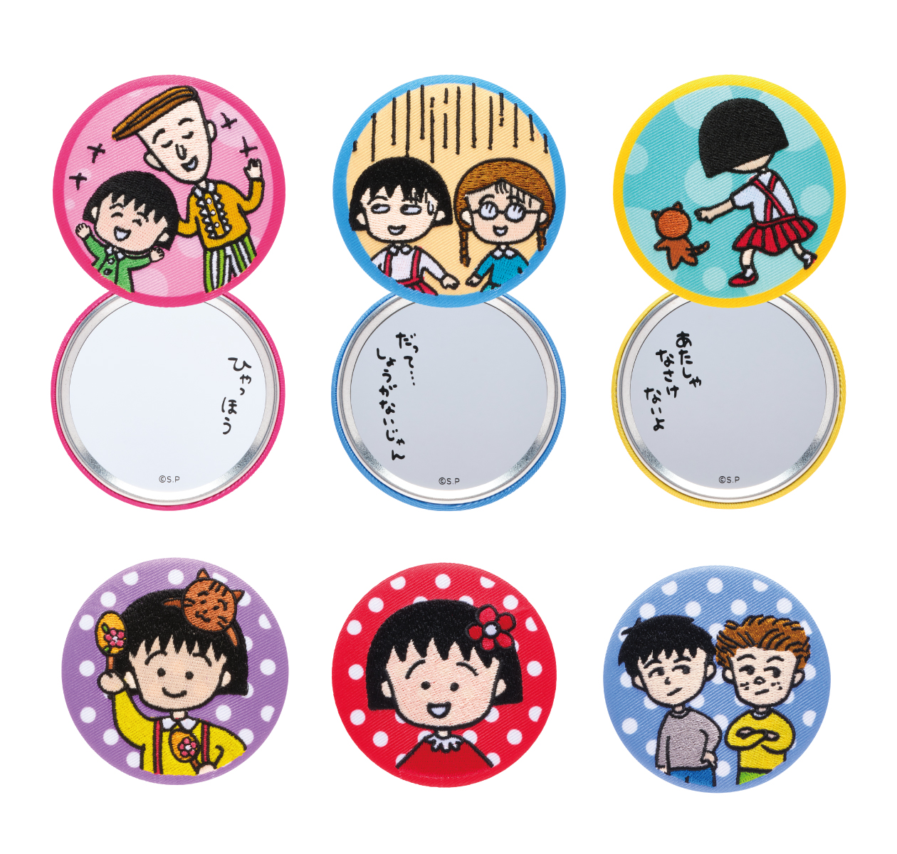 『ちびまる子ちゃん』原作連載40周年を記念したキャラクターくじが発売決定_016