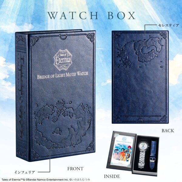 『テイルズ オブ エターニア リマスター』の発売を記念したクロノグラフ腕時計が、特別限定生産2000点にて発売へ_018