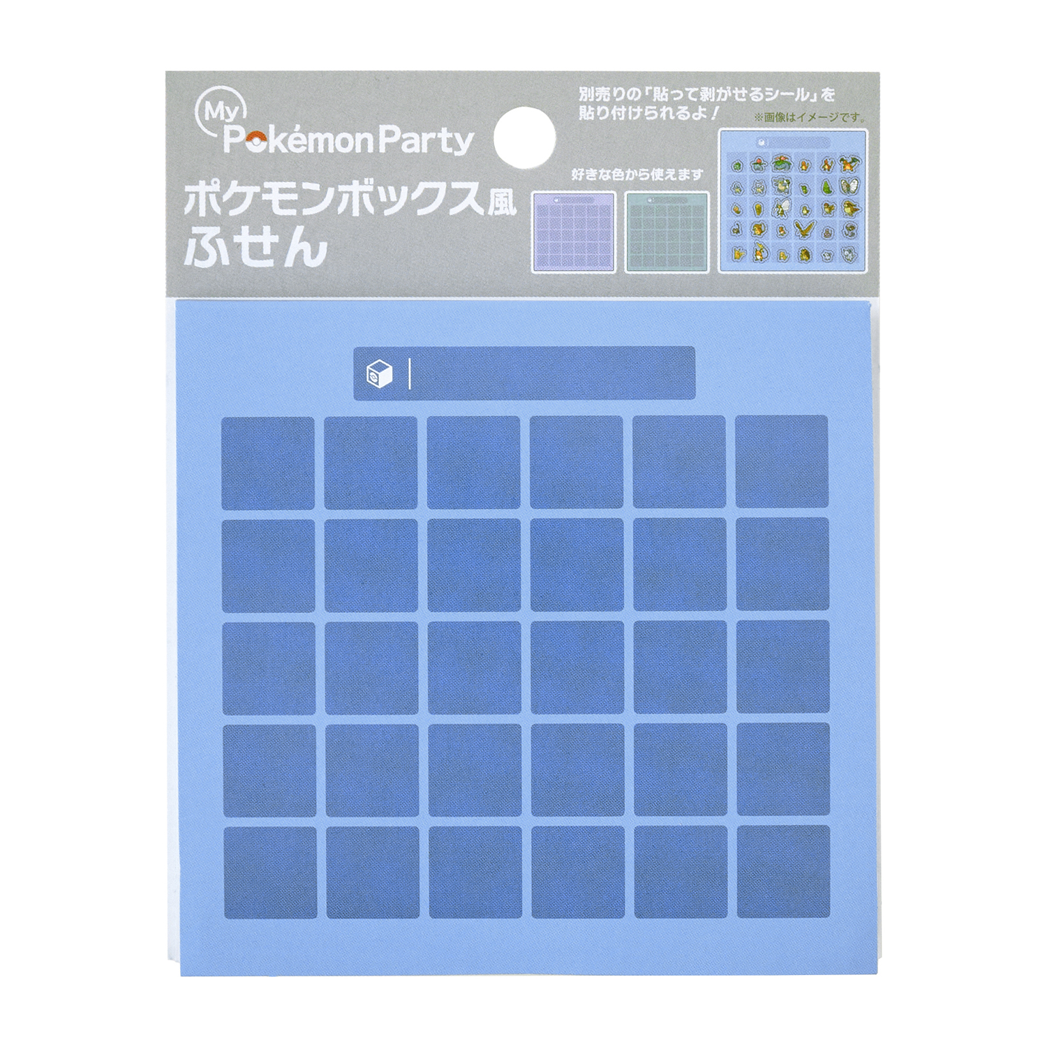 「ポケモン1025匹」から自分だけの“てもち”を作れるカスタマイズグッズが11月7日より発売_019