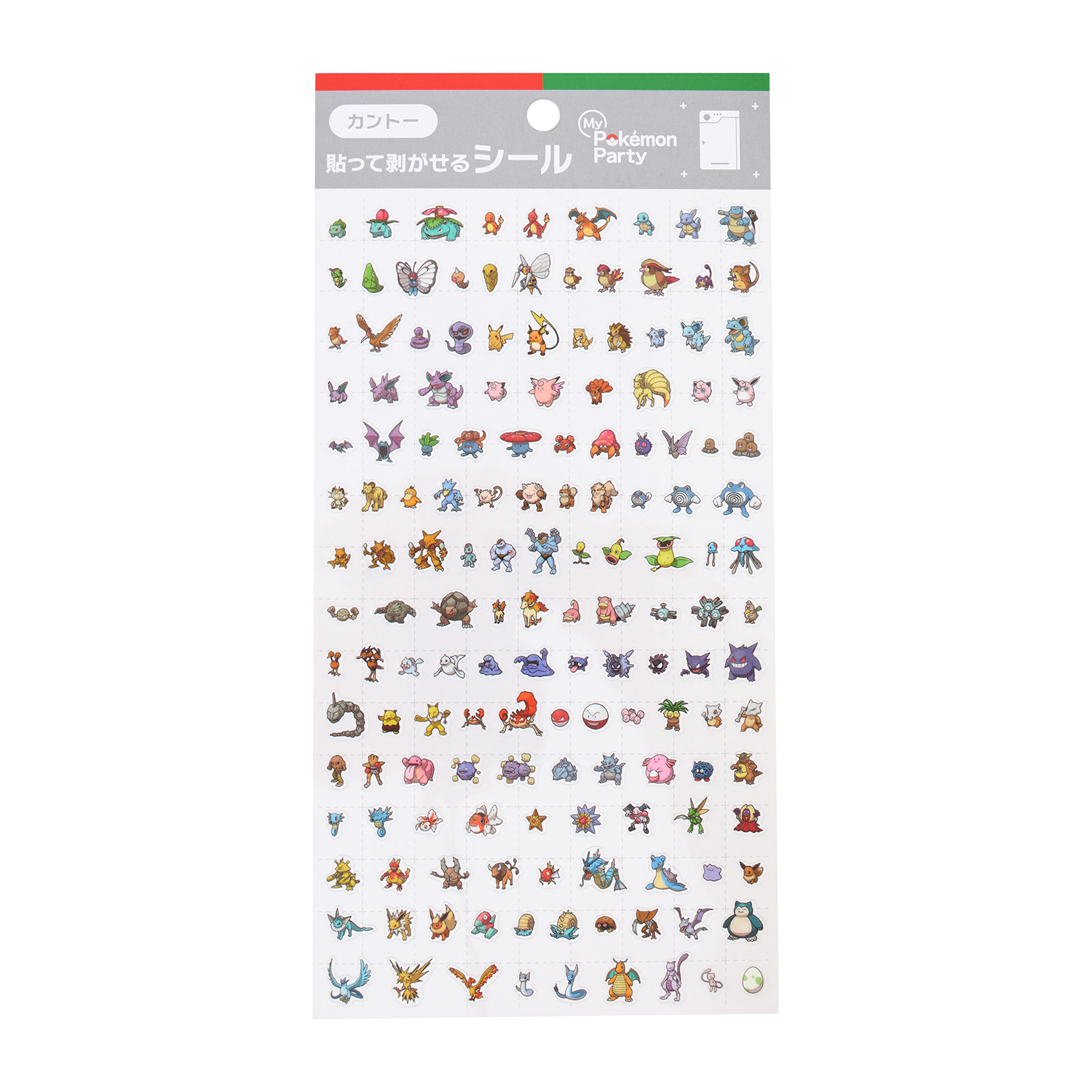 「ポケモン1025匹」から自分だけの“てもち”を作れるカスタマイズグッズが11月7日より発売_008