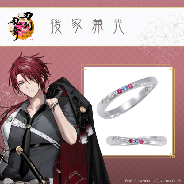 『刀剣乱舞ONLINE』刀剣男士のコラボリング第1弾が予約開始_004