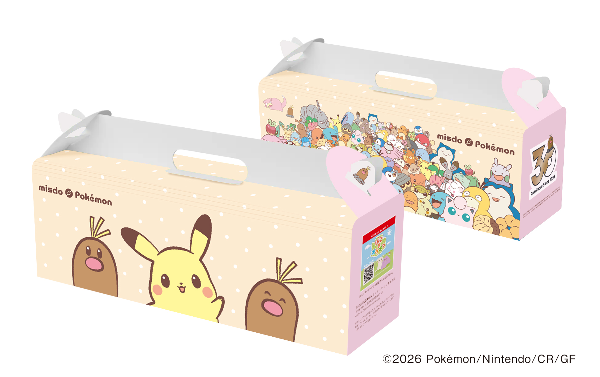 ポケモン×ミスタードーナツのコラボが開催_007