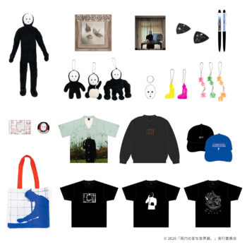 「雨穴の変な世界展。」では“栗原さん”になれる。『変な家』1/3スケール模型などの展示内容が公開_005