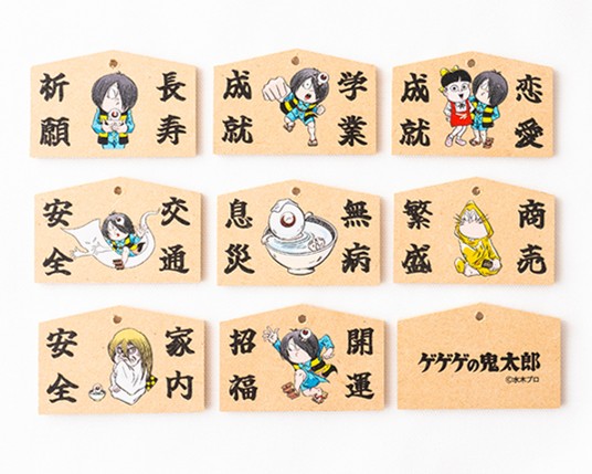 「ゲゲゲのパルコ」が11月18日～30日に調布PARCOにて開催。「ゲゲゲ忌」に合わせ『ゲゲゲの鬼太郎』とタイアップした企画_011