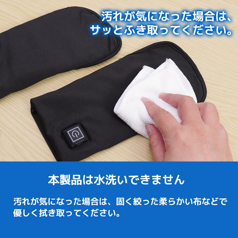 『ゲーミング手甲ヒーター』が発売。USB駆動で手の甲から手首がじんわり温まるゲーミング手袋_020