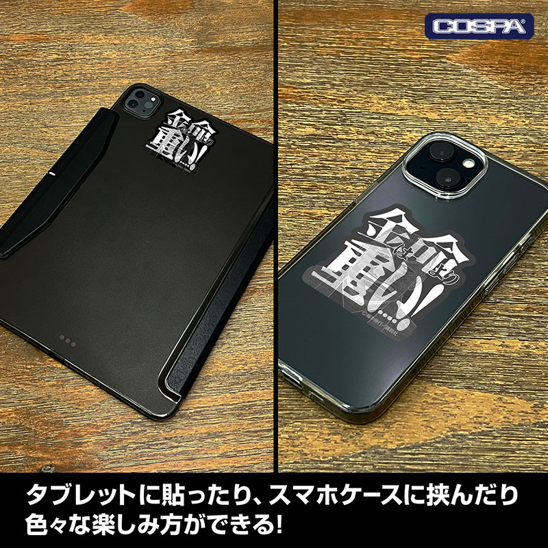 『カイジ』の新作アパレル、雑貨の予約が開始。「ざわざわ」「うまっ....！」「金は命より重い」グッズなどが登場_021