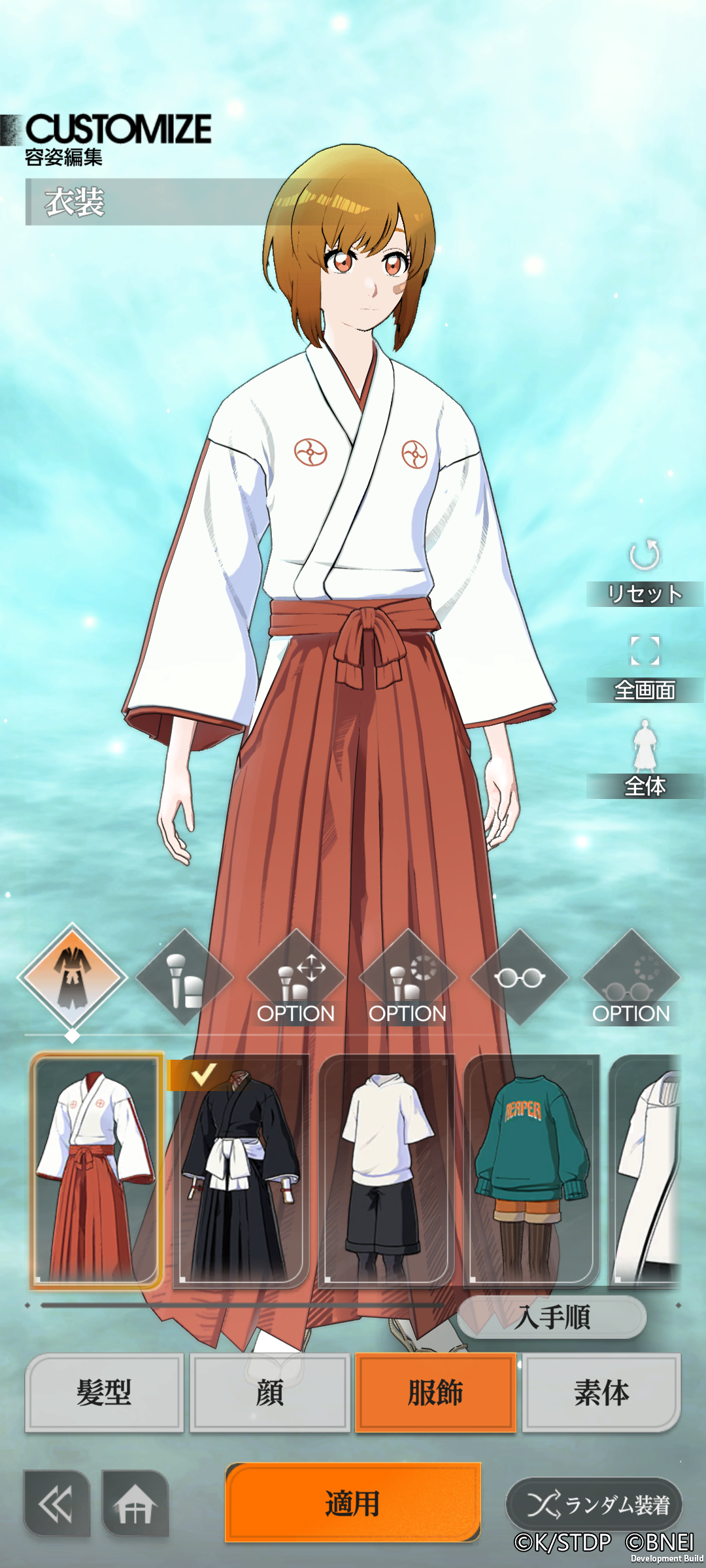 『BLEACH』新作スマホゲーム『BLEACH Mirrors High』久保帯人氏が手がける新人隊士10名が公開_020