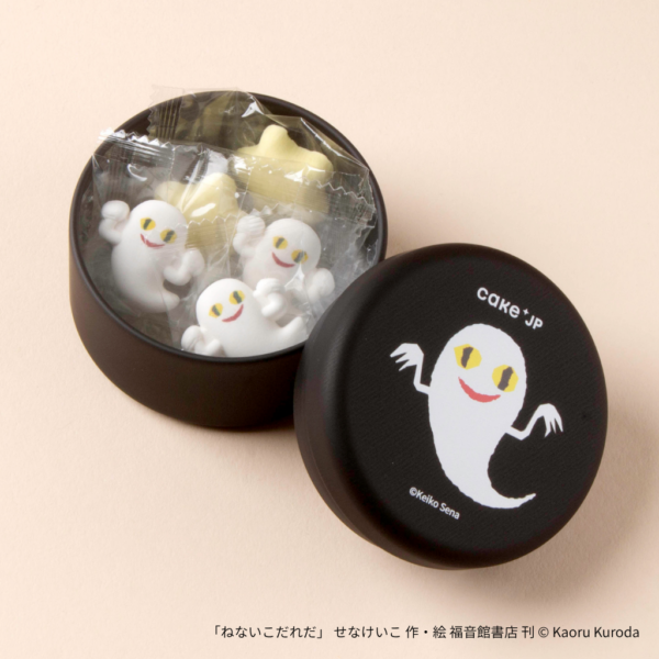 『ノンタン』や 『パンどろぼう』のクッキー缶が発売されるポップアップストアが開催。10月16日からアトレ川崎で開催
_001