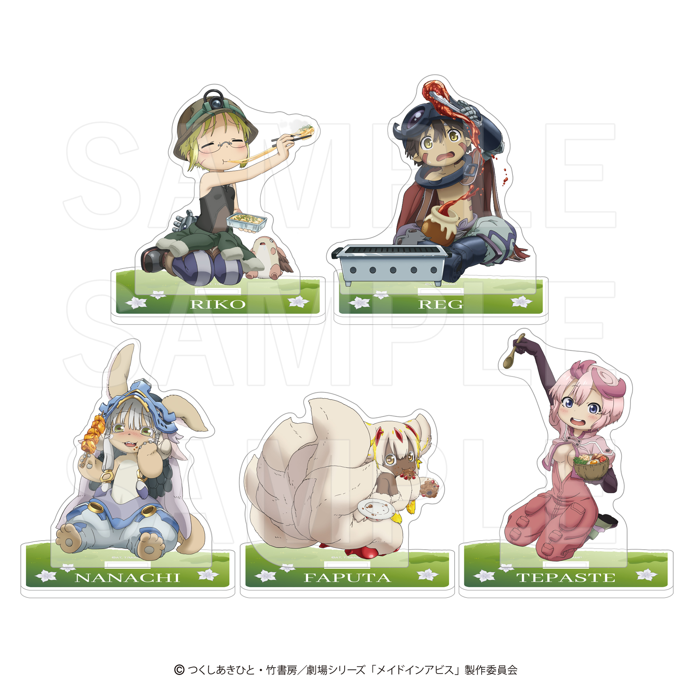 「焼肉ホルモンたけ田」と「劇場シリーズ【第一部】メイドインアビス　目覚める神秘」のコラボが実施決定_010