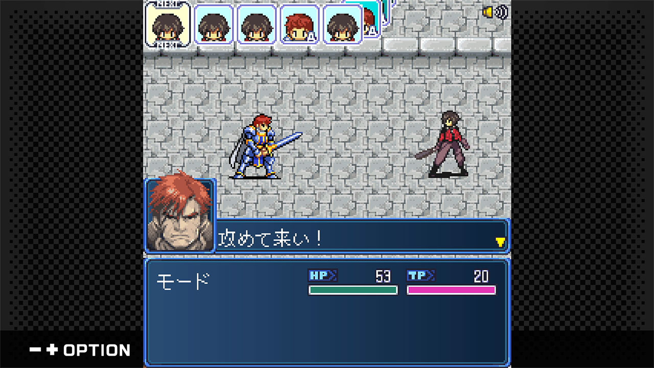 『ロストセイヴァー』が「G-MODEアーカイブス+」にて配信決定_001