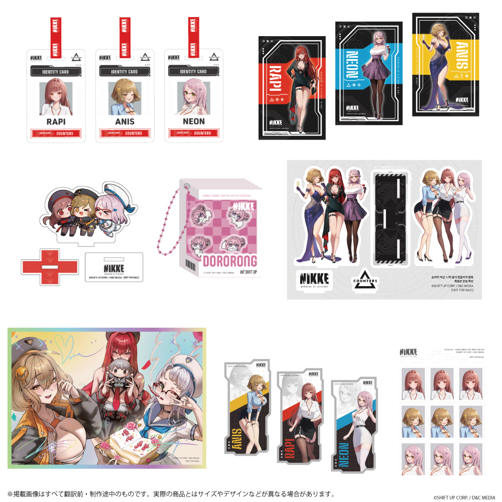 『勝利の女神:NIKKE 公式アンソロジーファンブック』日本語版が2027年2月10日に発売決定
_002