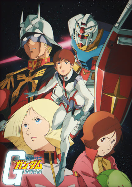 「チョコフレーク×機動戦士ガンダム ザクザク出撃せよ!! キャンペーン」が11月16日から実施_008