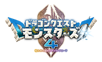 『ドラクエモンスターズ4』が「ギルティ炭酸 NOPE」とコラボ_004