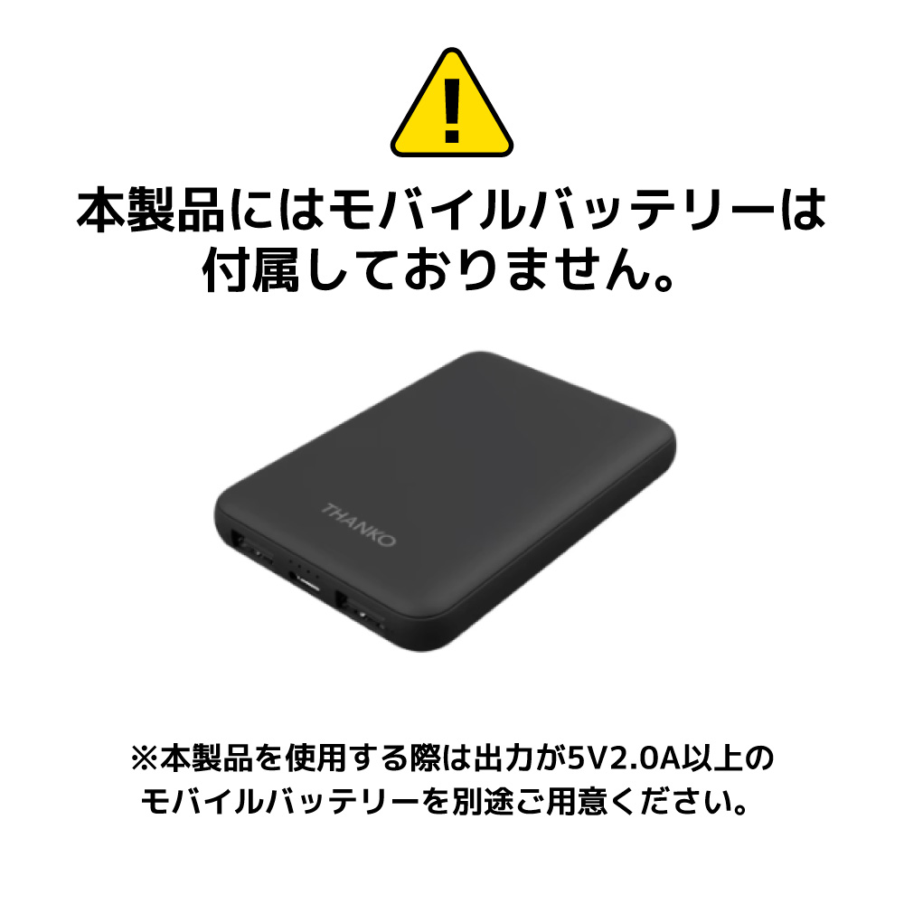 『ゲーミング手甲ヒーター』が発売。USB駆動で手の甲から手首がじんわり温まるゲーミング手袋_022