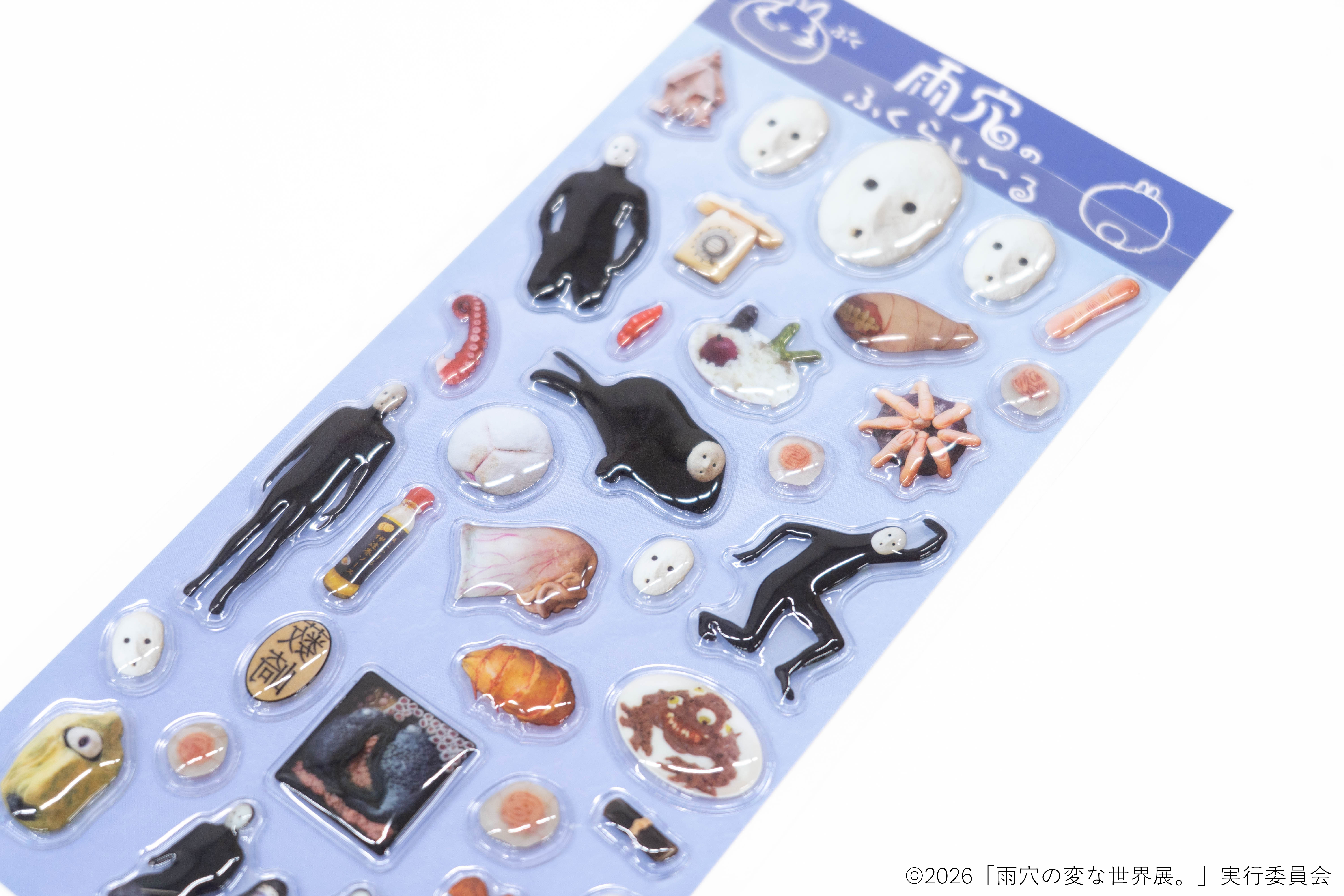 「雨穴の変な世界展。」では“栗原さん”になれる。『変な家』1/3スケール模型などの展示内容が公開_022