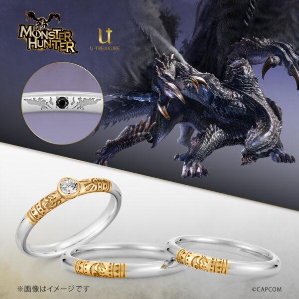 『モンスターハンター』から、「キリン」と「ゴア・マガラ」の婚約・結婚指輪が登場
_005