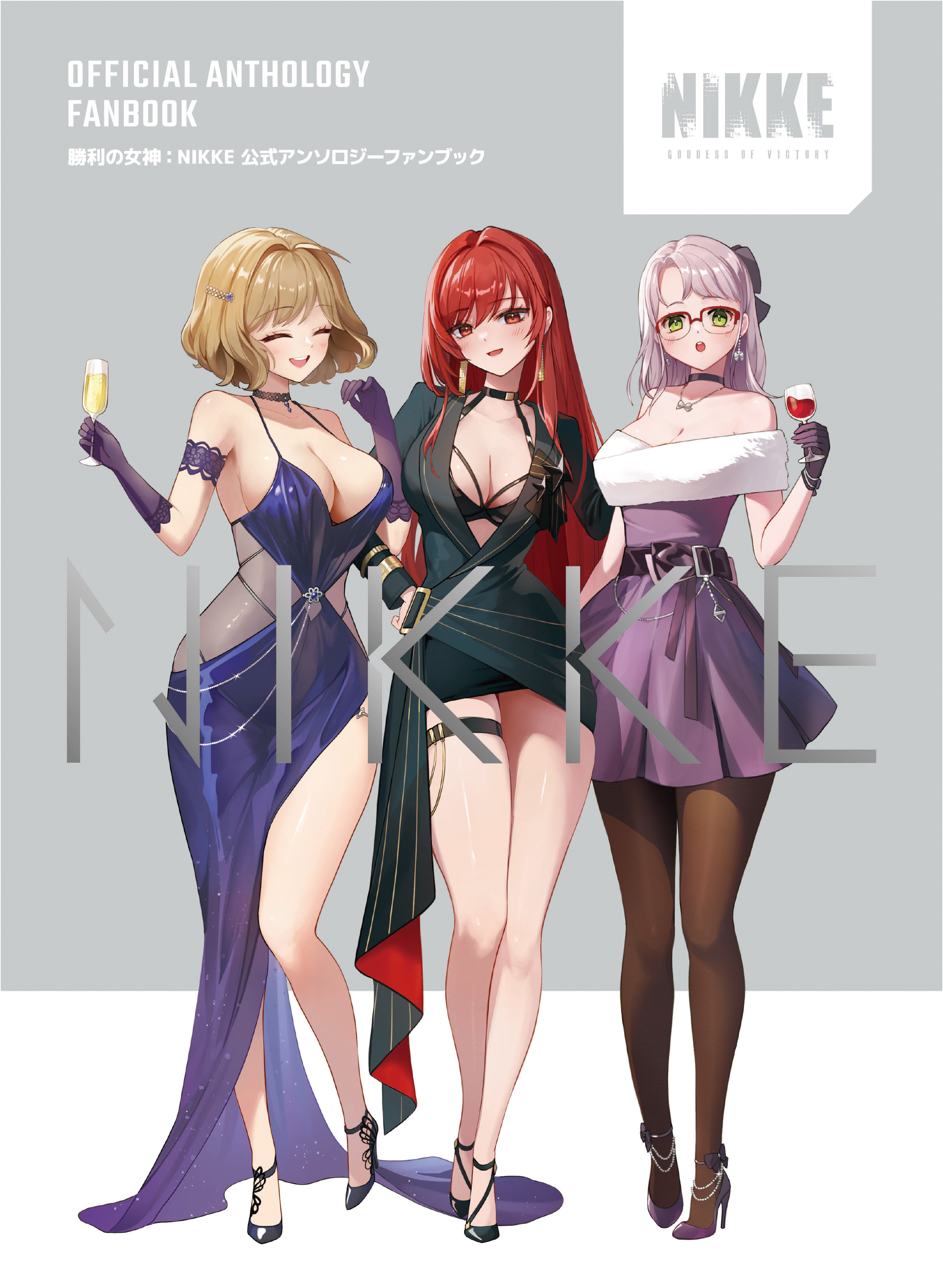 『勝利の女神:NIKKE 公式アンソロジーファンブック』日本語版が2027年2月10日に発売決定
_001