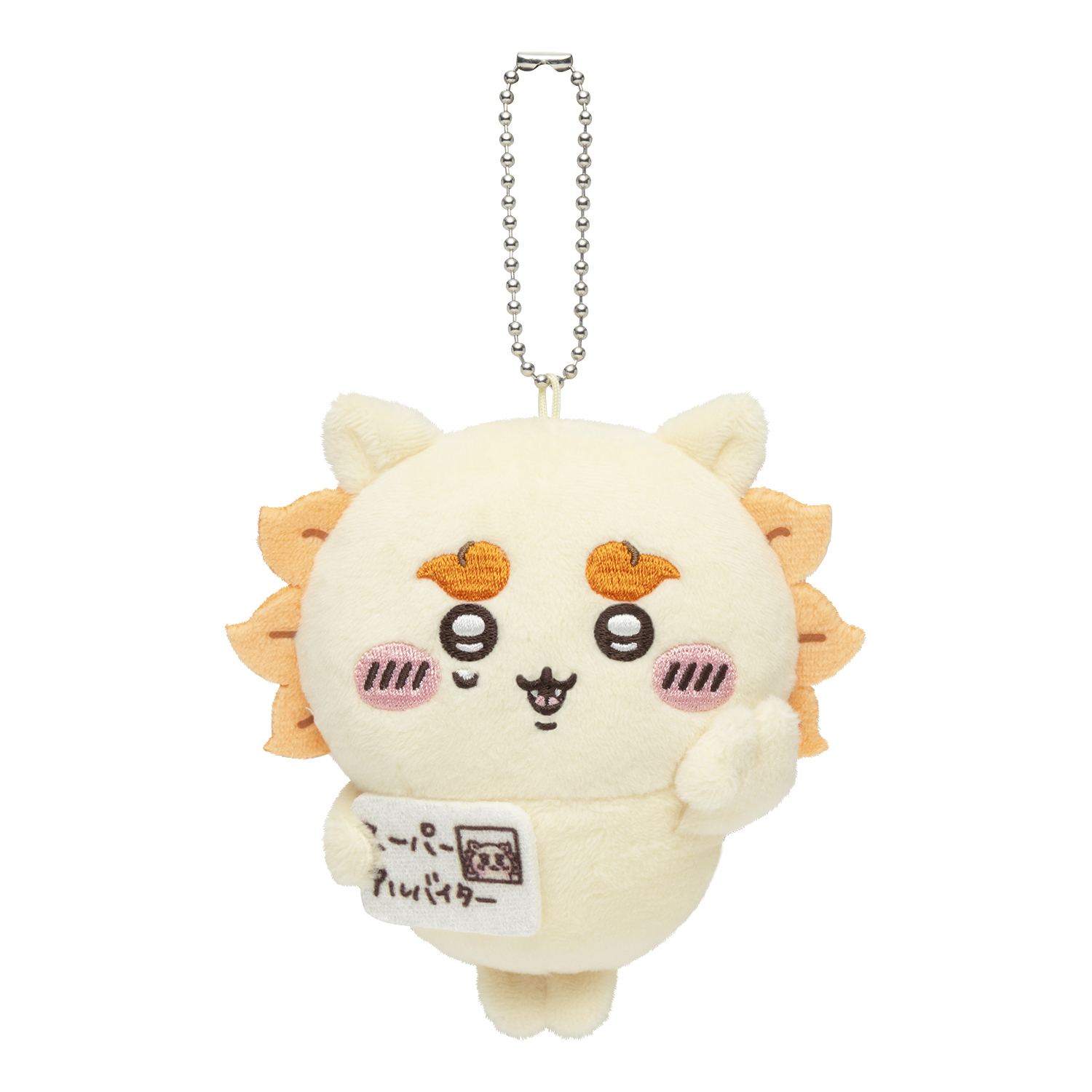 『ちいかわ』「シーサー」だけ当たるハズレなしのオンラインくじが10月28日より販売開始_007