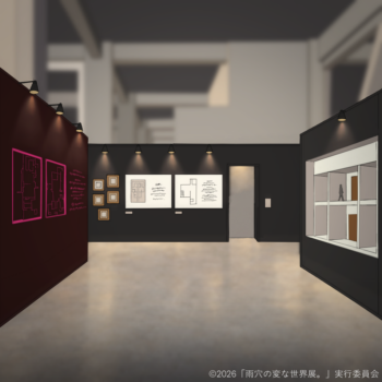 「雨穴の変な世界展。」では“栗原さん”になれる。『変な家』1/3スケール模型などの展示内容が公開_009