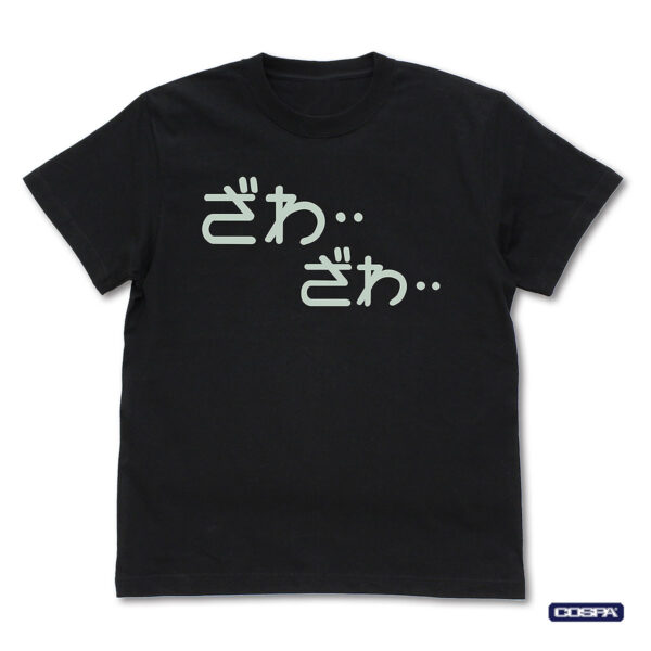 『カイジ』の新作アパレル、雑貨の予約が開始。「ざわざわ」「うまっ....！」「金は命より重い」グッズなどが登場_025