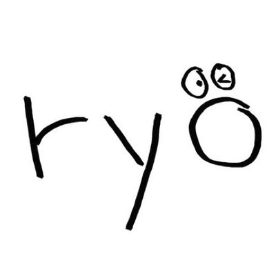 『ポケモン』と初音ミクのコラボ曲「1996」が公開!_006