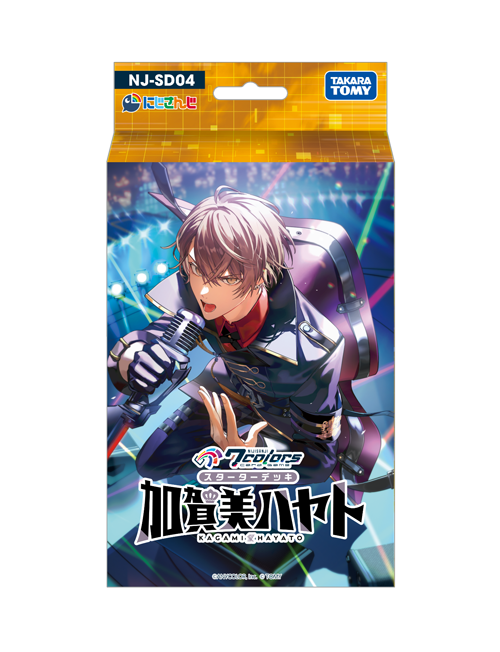 『NIJISANJI 7 Colors Card Game（にじなな）』の発売日が12月26日に決定_007
