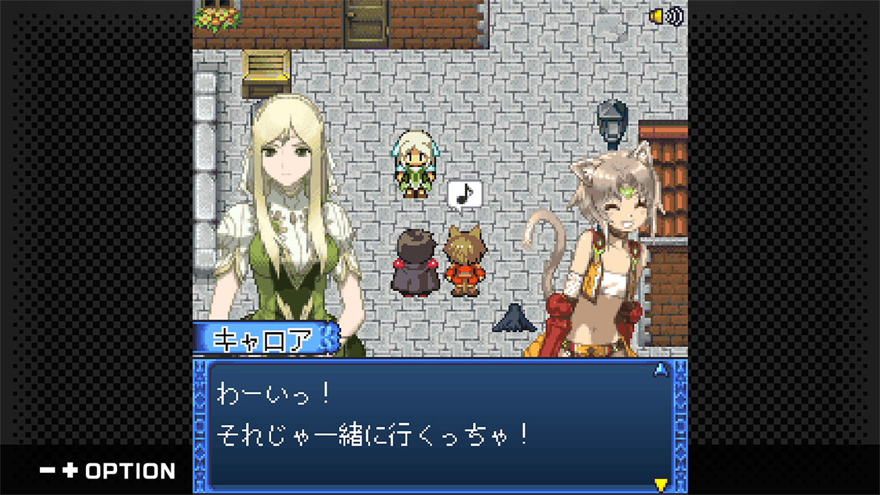 『ロストセイヴァー』が「G-MODEアーカイブス+」にて配信決定_003