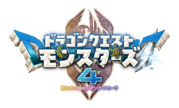 『ドラクエ』と「ざんねんないきもの辞典」がまさかのコラボ。『ざんねんなまもの事典』をSNSなどで順次公開へ
_006