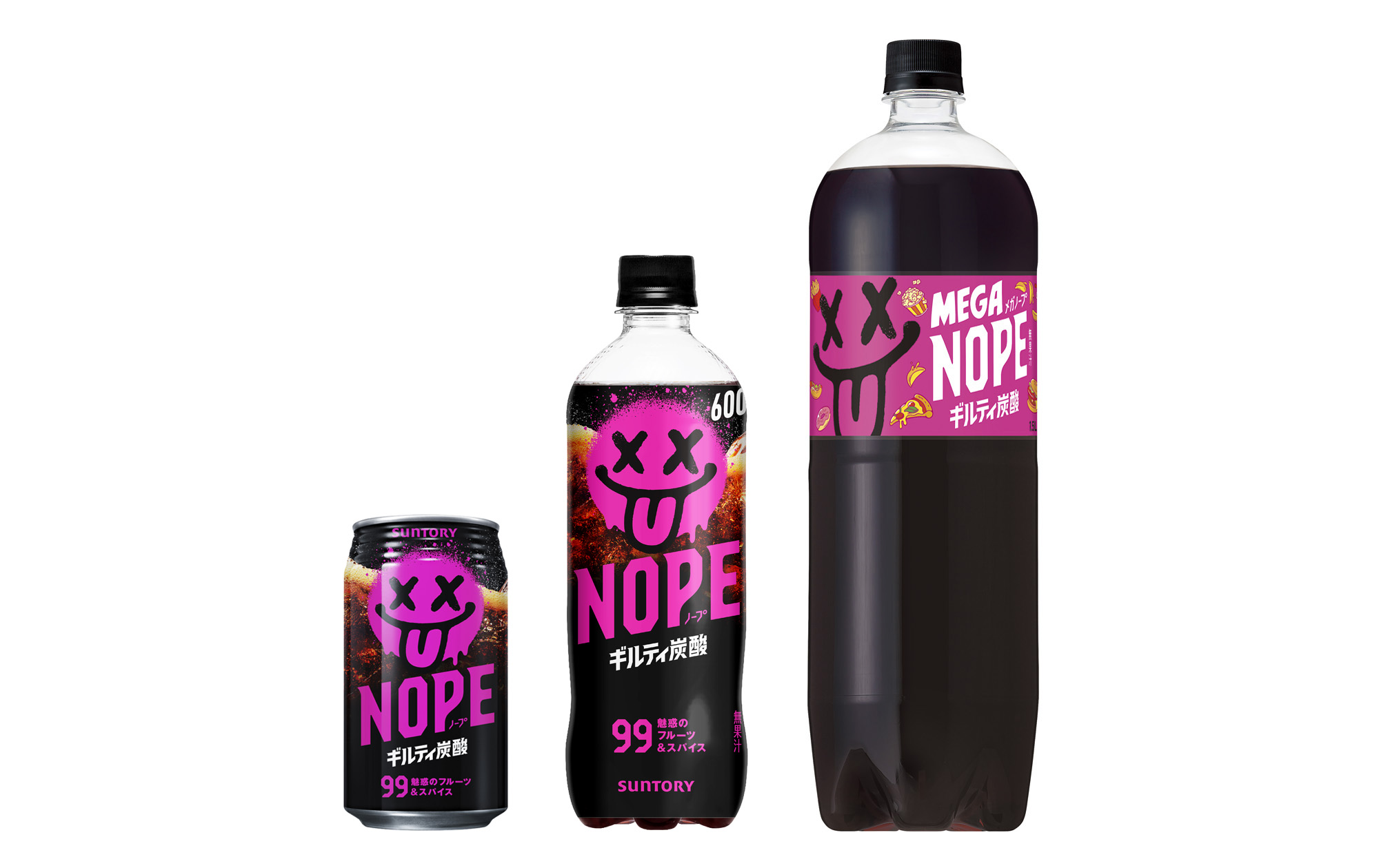 『ドラクエモンスターズ4』が「ギルティ炭酸 NOPE」とコラボ_006