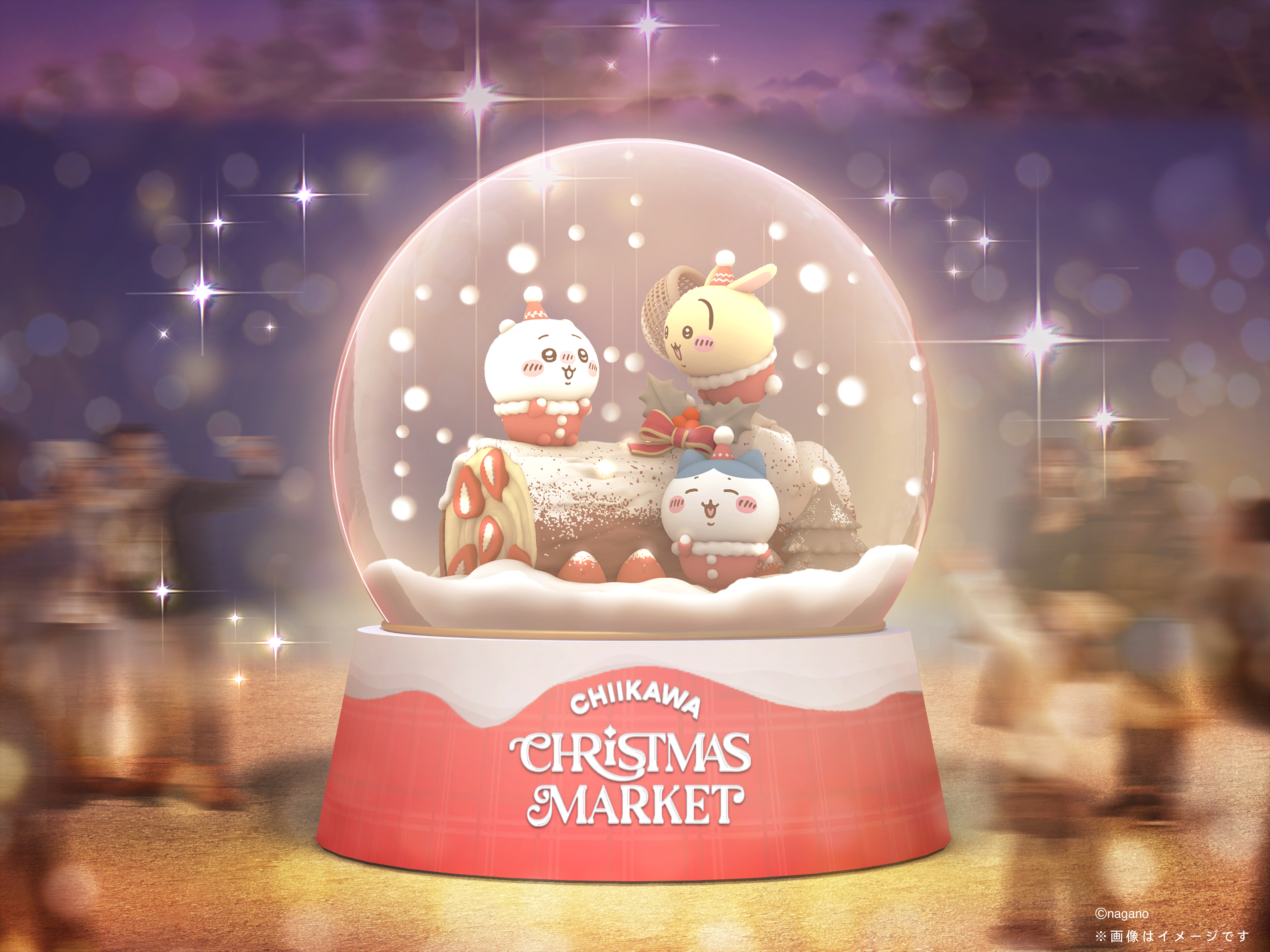 『ちいかわ』のクリスマスマーケットが11月24日から千葉で開催決定_005